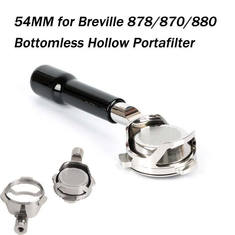 Breville Espresso Bes870 - 54 ミリメートル Breville 878/870/880 底なし中空ポルタフィルターエスプレッソマシンステンレス鋼修正されたハンドルコーヒーフィルターツール