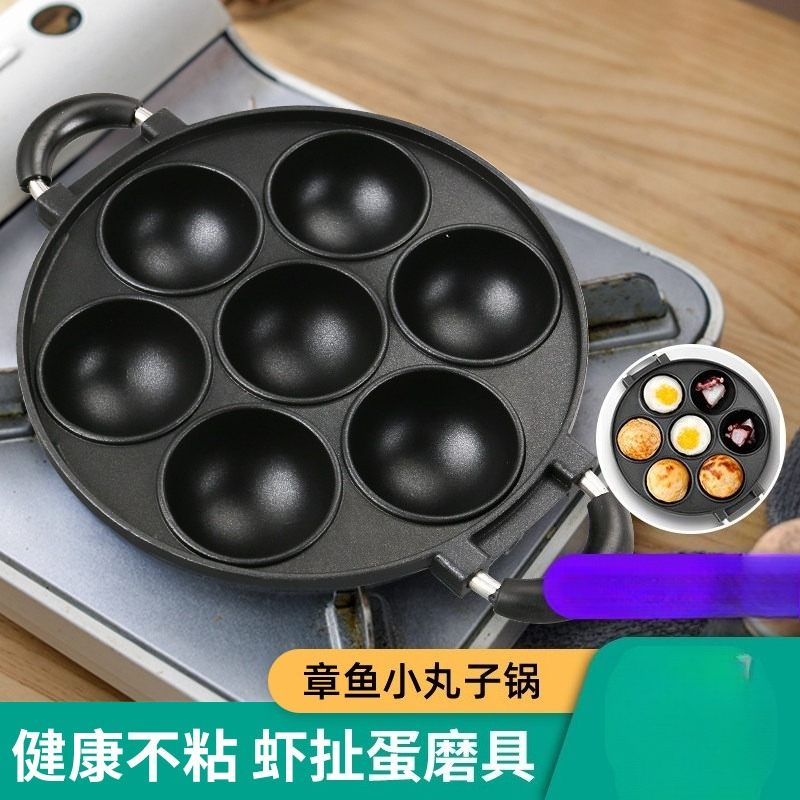 Takoyaki Grill Plate - 大型タコ焼き器 家庭用・業務用 大穴タコ焼きグリルプレートツール