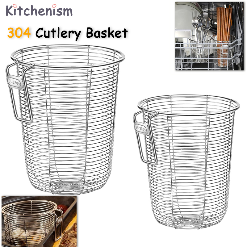 Dim Sum Basket - キッチンイズム304キッチン箸立てオーガナイザー壁掛けステンレス製食器乾燥棚フォークスプーン食器洗い機対応バスケット