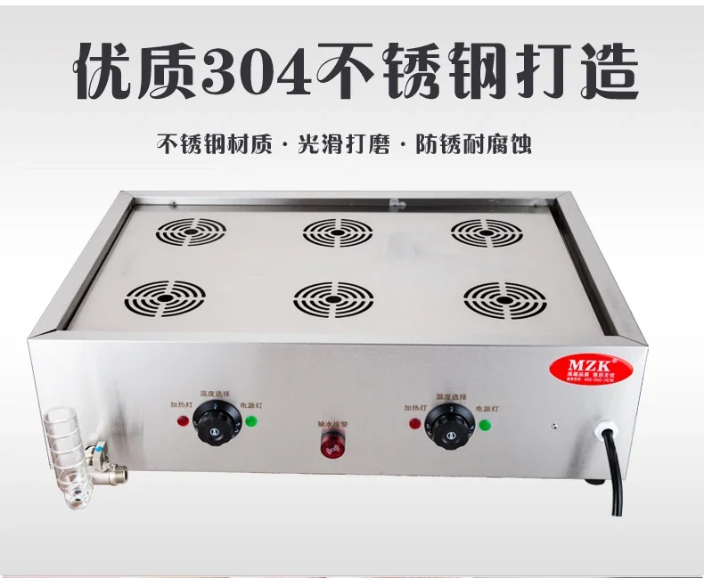 220V高品質業務用蒸しパン機（蒸し籠付き）– バオズや点心 - Dim Sum Basket のレビューと価格