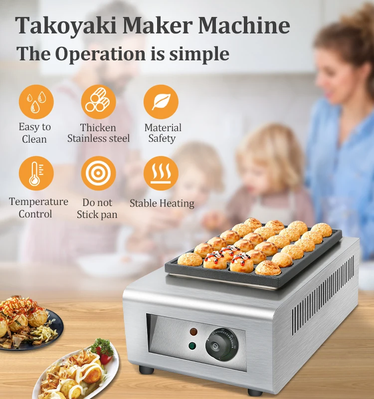 業務用大型電気たこ焼き器 3プレート 魚団子焼きグリル - Takoyaki Grill Plate のレビューと価格