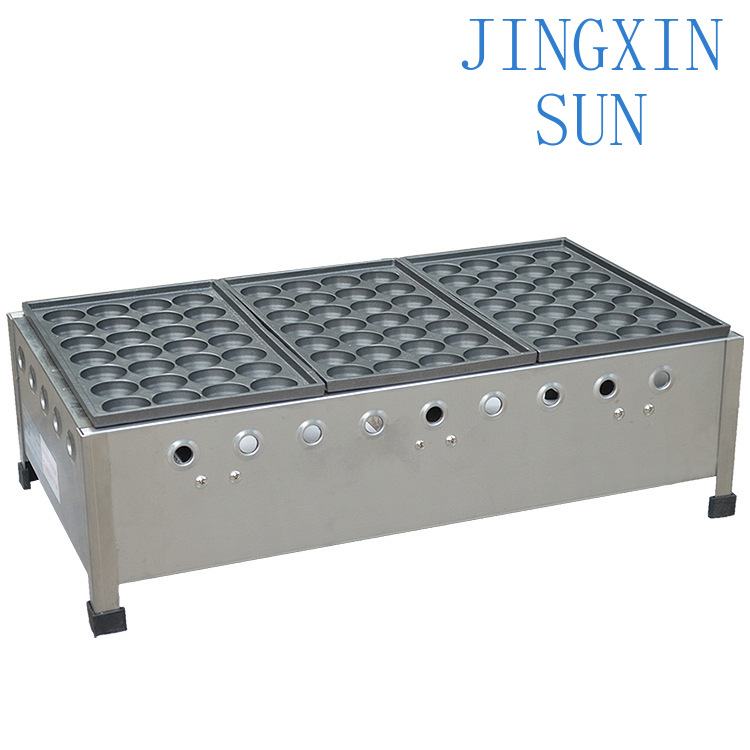 業務用ガス式魚団子焼き機FY-1113 日本式三プレートタコ - Takoyaki Grill Plate のレビューと価格