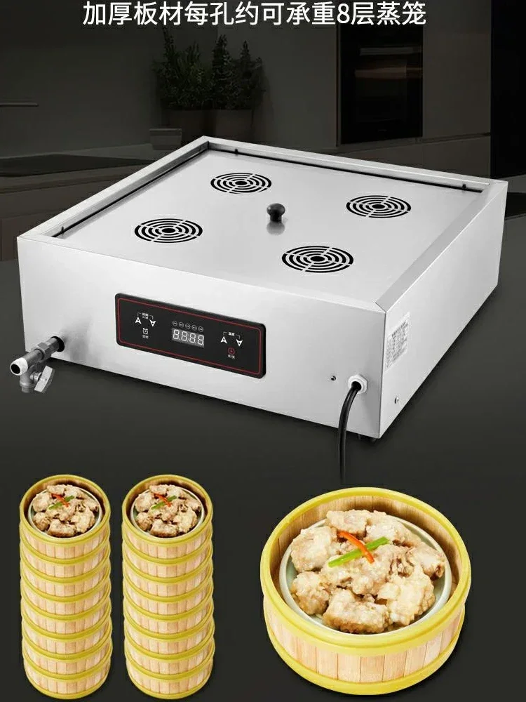 220V 高品質業務用蒸しパン炉（蒸し器付き） – 包子、点 - Dim Sum Basket のレビューと価格