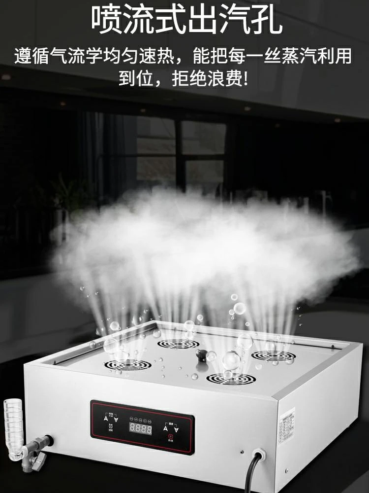 バオジや点心などを作るのに最適な、蒸し器バスケット付きの業務 - Dim Sum Basket のレビューと価格