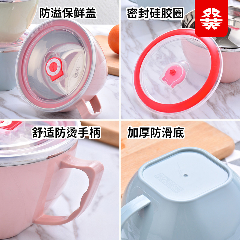 セーラームーンインスタントラーメンボウル火傷防止大容量ダイニ - Dim Sum Basket のレビューと価格
