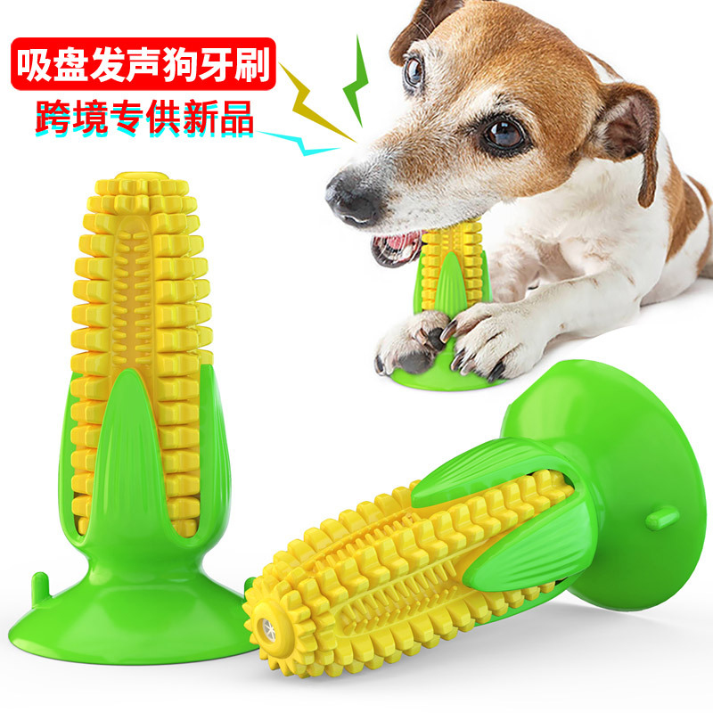 吸盤付き犬用おもちゃ、コーン型の音声機能付きTPRT歯固めス - Corn Dog Stick のレビューと価格